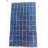 KIT Solare Fotovoltaico base da 10W 12V completo di regolatore di carica, batteria e lampadina led da 5W