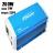 Inverter onda sinusoidale STI 200-12-220 della EP SOLAR serie EPtech 200W 12V AC 230V