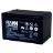 Batteria FIAMM AGM pannelli solari fotovoltaici 12Ah [FG21202]
