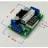100W DC-DC 3.5-35V 5A Step Up LCD Voltage Charger Power