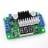 100W DC-DC 3.5-35V 5A Step Up Chargeur de Tension avec Écran LCD