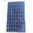 Mini panneau solaire polycristallin époxy 380X220 mm