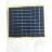 Mini pannello solare 5W epoxy policristallino 200X220 mm con caricatore USB incorporato